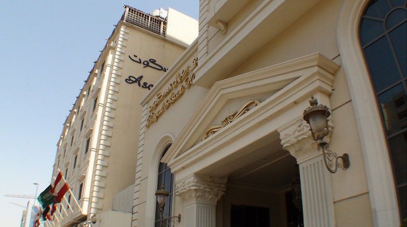 Ascot Hotel Dubaj Kültér fotó